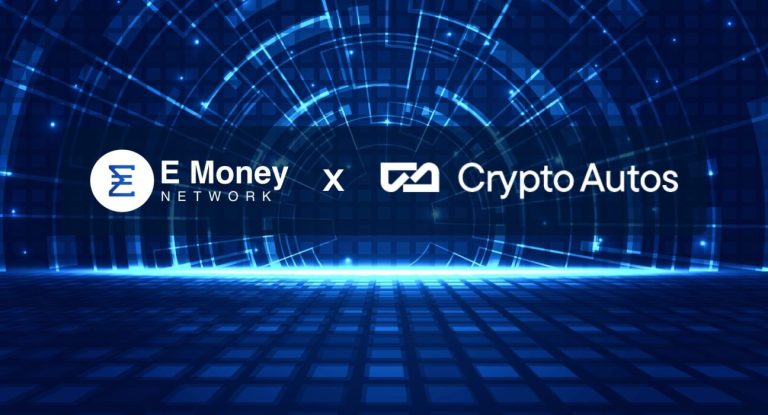 E Money Network